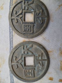 大花泉