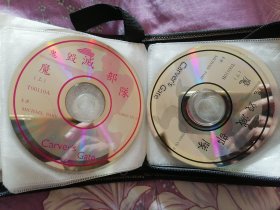 魔鬼毁灭部队 VCD光盘2张 裸碟