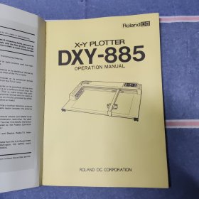 Roland DXY-885 绘图仪操作手册