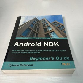 Android NDK Beginner's Guide 品好 正版 现货 当天发货