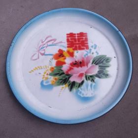 1977年牡丹牌双喜搪瓷盘（上海搪瓷一厂）