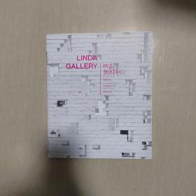LINDAGALLERY林大艺术中心