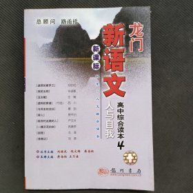 超级人物：最时文