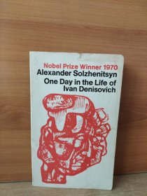 Alexander Solzhenitsyn One Day in the Life of lvan Denisovich 【英文原版】