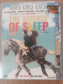 科学睡眠DVD