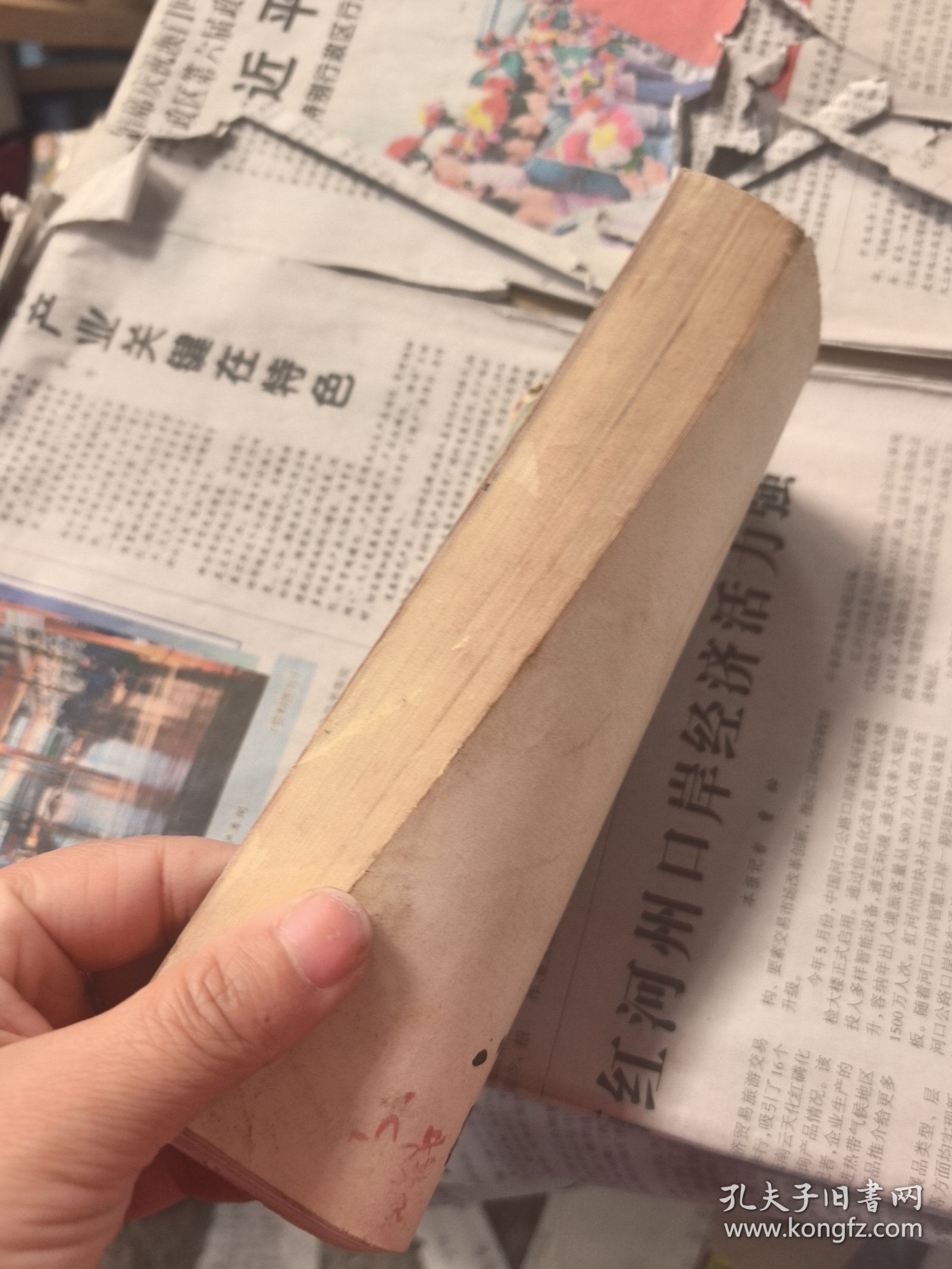 风采丛书南拳·棍钯刀