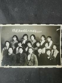 1961年老照片（10X6cm）