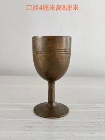 炫纹铜高脚杯11481
