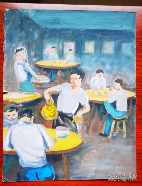 香港著名书画家 松风堂主人张锐 设色西画 《就餐图》一张 遐思无限 现代派风格浓郁