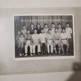 欢送孙福恩同志参加速成中学在津留影纪念 1952.8.27