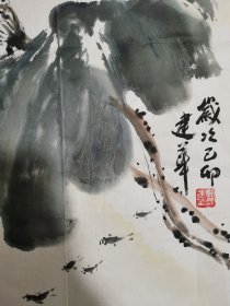 刘建华出生哈尔滨 ，1987年毕业于鲁迅美术学院，高校教授、硕士研究生导师。现居北京。国家一级美术师