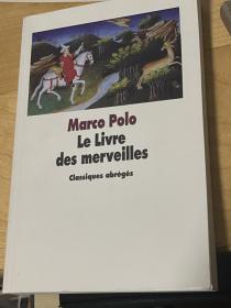 马可波罗游记Marco Polo Le Livre des merveilles