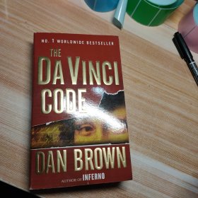 The Da Vinci Code