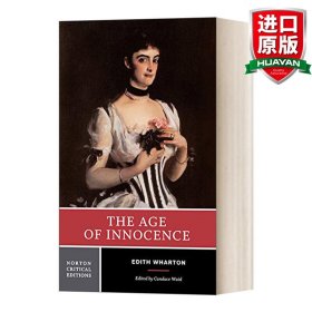 （纯真年代）The Age of Innocence