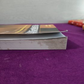 中国古筝新筝考级教程