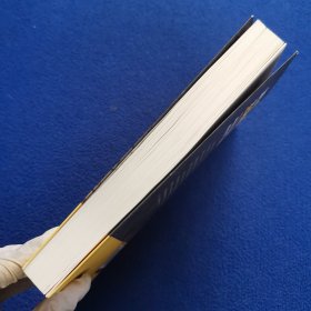 知行合一：王阳明心学（升级图解版）