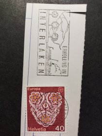 瑞士邮票 剪片 欧罗巴-棉花和花边
