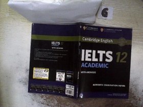 新东方 剑桥雅思官方真题集12：学术类  IELTS 12 。