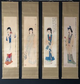 仕女 ， 裱好尺寸高x宽：163*38cm 、画芯尺寸高x宽：105*30cm