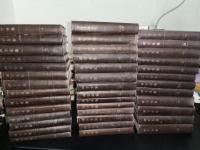 列宁全集 全39卷