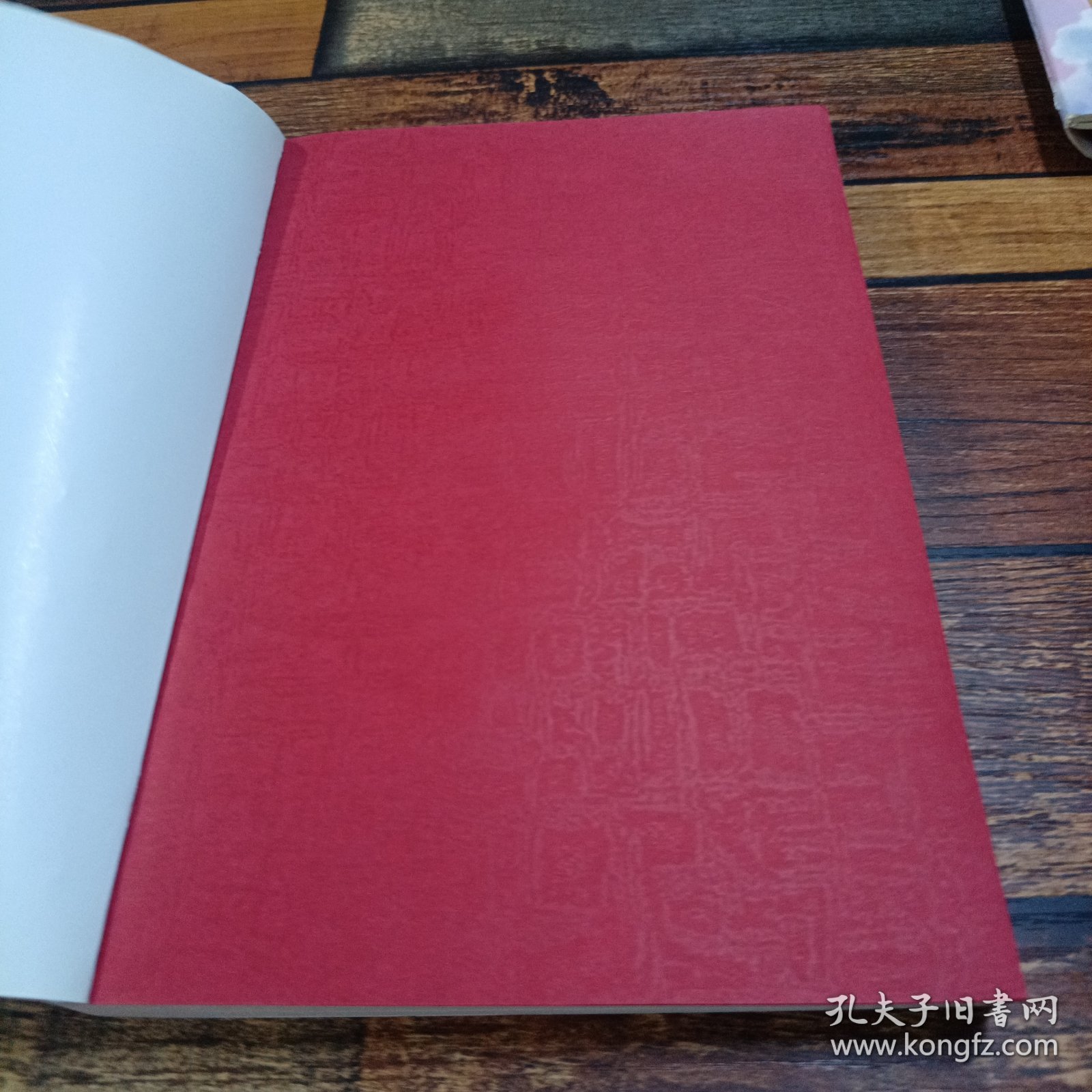点击查看原图 SAP 权限系统