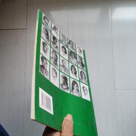 高考素描头像 实用技法