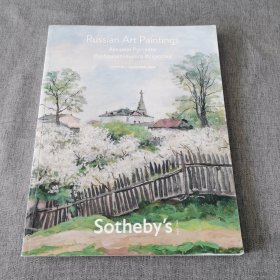 Sotheby's LONDON RUSSIAN ART I PAINTINGS2009