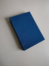 晚清狂人宋育仁：木版《说文部首笺正》，《同文略例小篆通古文举要》两种四册一套全！四川宋育仁！
