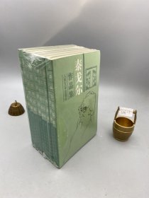 泰戈尔作品集（十卷）