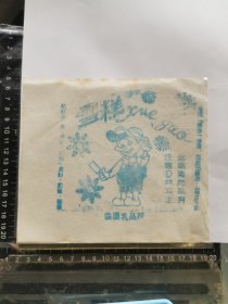 雪糕标，山东省淄博临淄乳品厂