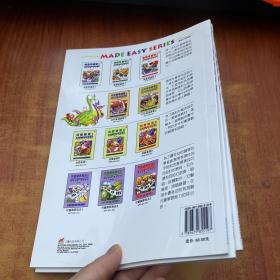 轻松学钢琴（1-3）