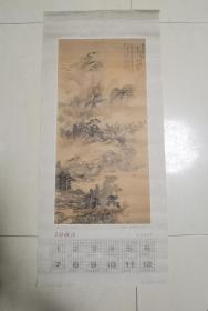 1983年单页挂历年画清.王翚作《楚山欲雨图》