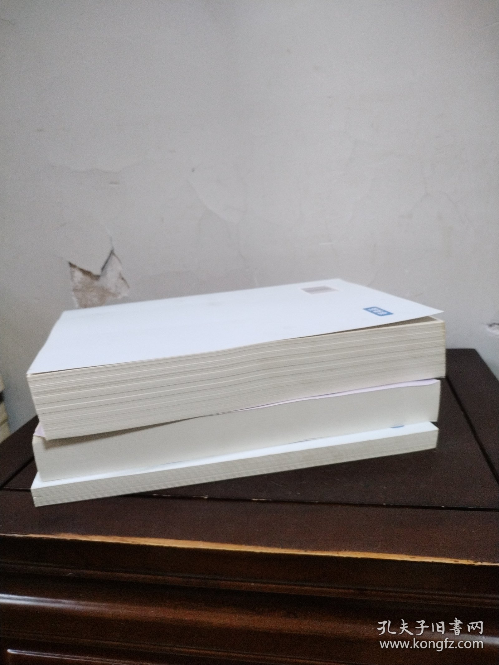 河南省教师招聘考试.教育理论基础、数学基础讲义、数学精讲强化讲义（3本合售）