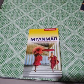 MYANMAR