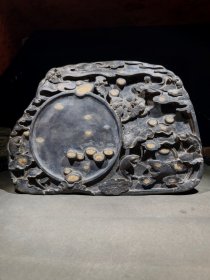 端砚款：傅增湘