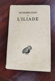 Introduction A L'Iliade
