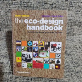 The Eco-Design Handbook 生态设计手册