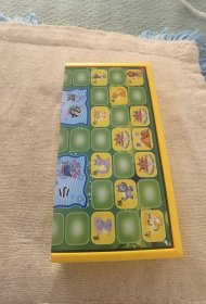 一套精美的兽棋