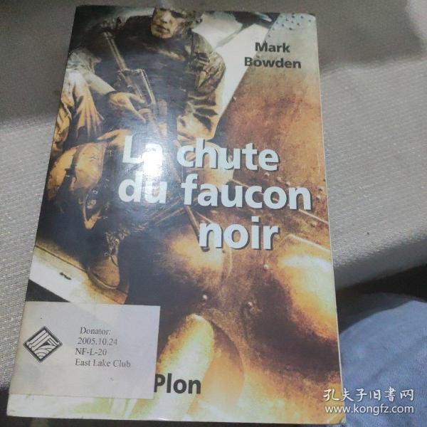 La chute du faucon.noir