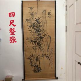 年底给姥爷收拾房间   发现1副郑板桥的竹子的临摹画，属于高级 仿造 ，不是真品，家里东西太多了， 比较好的  闲置物品出给有缘人，有喜欢的就来看看吧，高人民间画家临摹，55元包邮不议价！偏远地区邮费再议！卖一副，自己留一副！