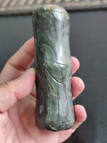 河磨玉竹节手把件摆件，276克