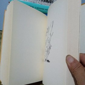 野地之声--王林诗歌选（精装 中英双语插图本 作者签赠本）