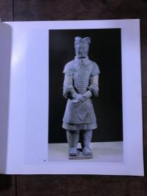 中华人民共和国出土文物展览