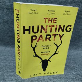The Hunting Party 狩猎派对