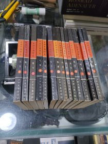 十万个为什么（14册全）