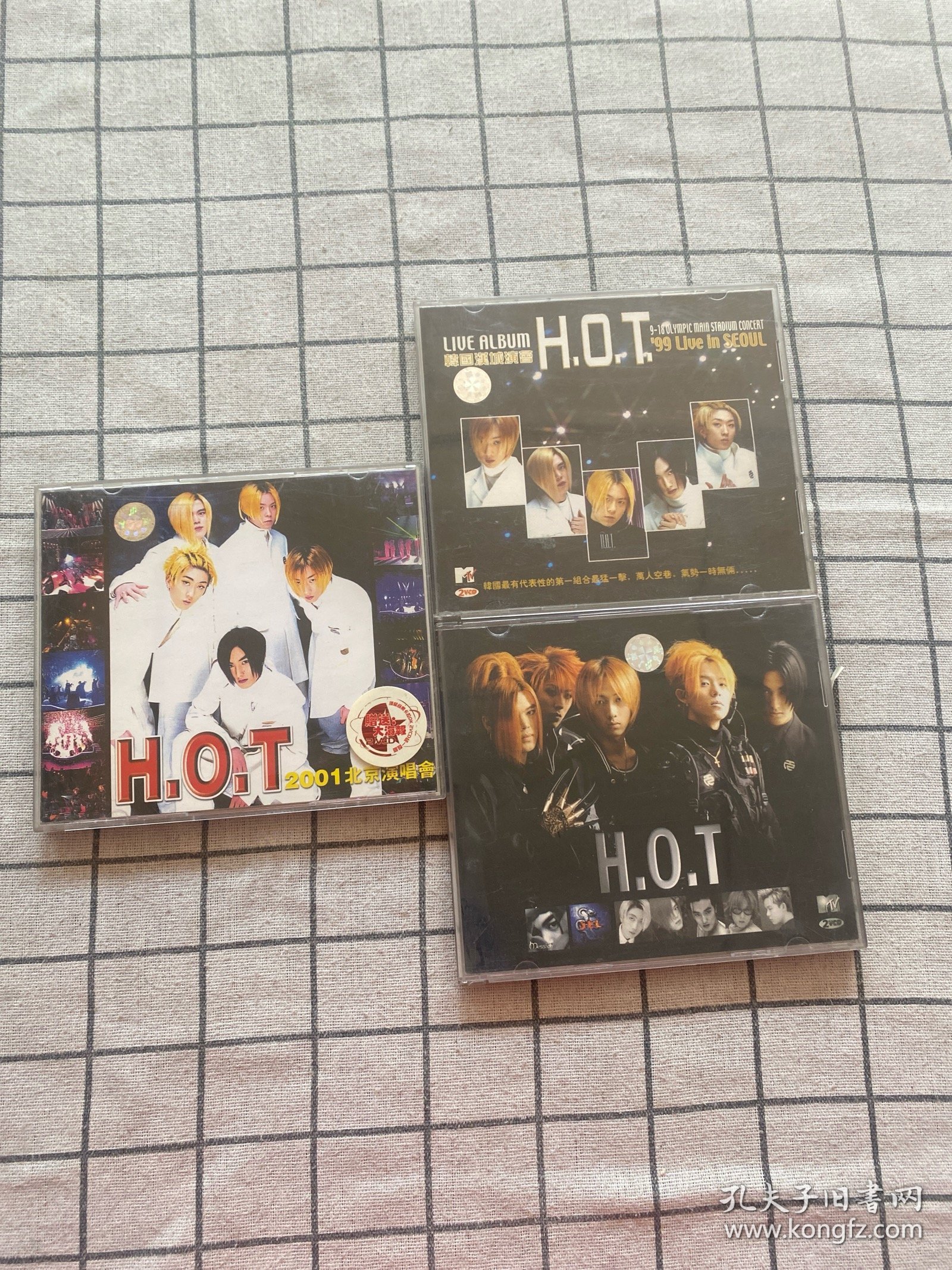 CD H.O.T