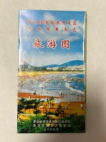 青岛经济技术开发黄岛区旅游交通地图