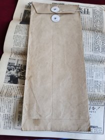 日本报纸：日本与中国(1979年9月25日)复刊第566号通刊第1076号八开8版【大14】-2