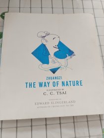 The Way of Nature C C Tsai 英文原版 蔡志忠 自然知道 经典双语图文版