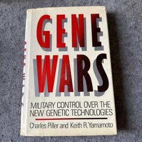 piller and yamamoto--gene wars（药丸和山本的基因战争）